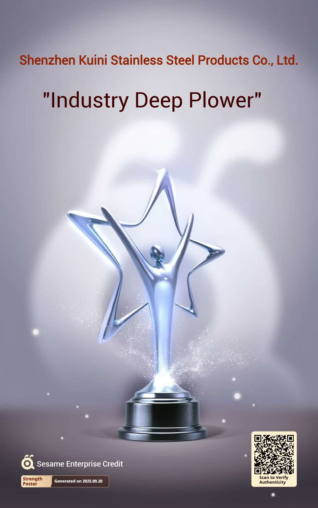 Industry Deep Plower